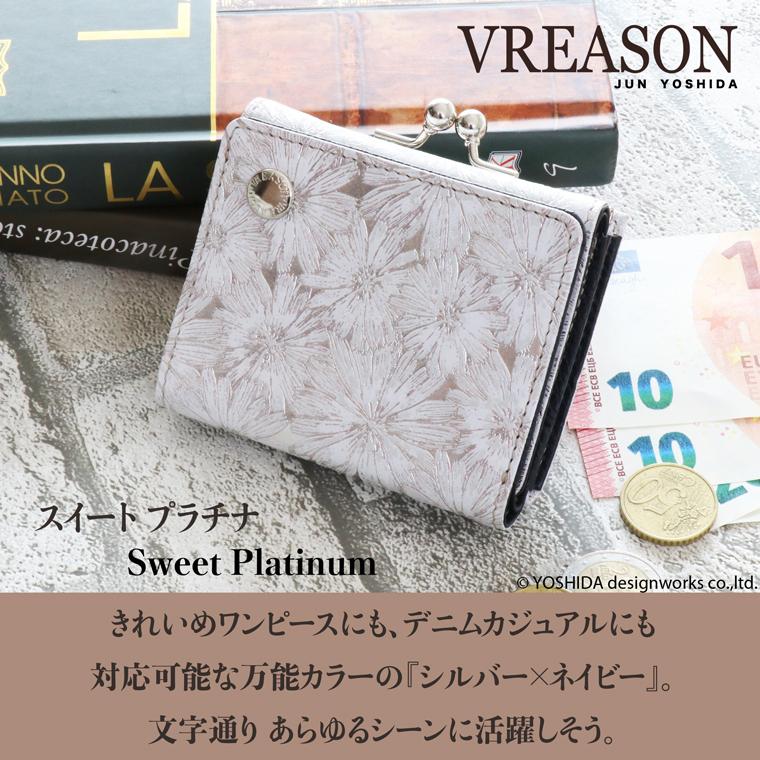 【 三つ折り財布 】 口金 折り財布 折財布 レディース 財布 サイフ 三つ折り ミニ 日本製 本革 デイジー 花柄 レザー ミニ 小さい 小さな 牛革 革 VREASON | VREASON | 09