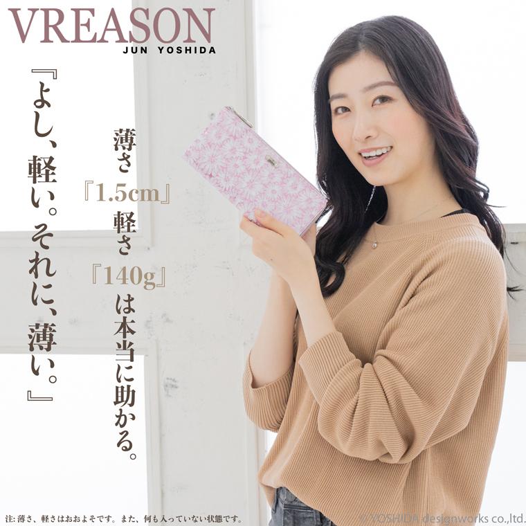 VREASON 長財布 L字ファスナー 薄い 薄型 コンパクト レディース VREASON 長財布 L字ファスナー 薄い 薄型 コンパクト レディース