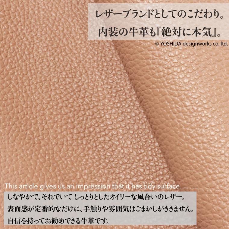 長財布 L字ファスナー 薄い 薄型 コンパクト レディース 財布 日本製 本革 4th アニバーサリー ピンク サファイア VREASON | VREASON | 11