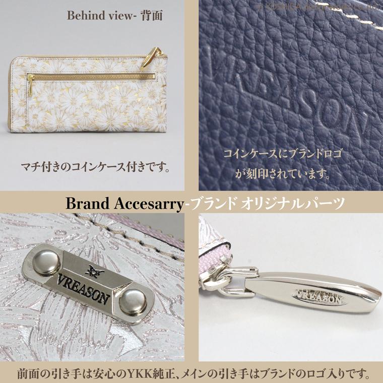 VREASON 長財布 L字ファスナー 薄い 薄型 コンパクト レディース VREASON 長財布 L字ファスナー 薄い 薄型 コンパクト レディース