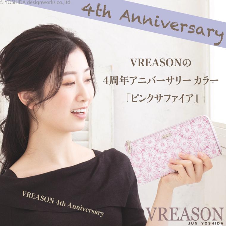 VREASON 長財布 L字ファスナー 薄い 薄型 コンパクト レディース VREASON 長財布 L字ファスナー 薄い 薄型 コンパクト レディース