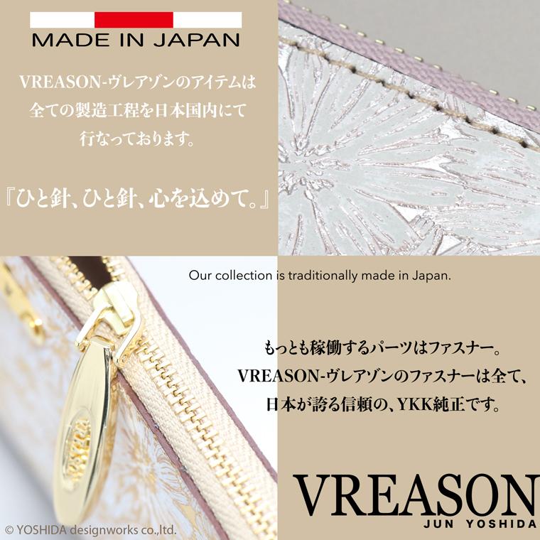 VREASON 長財布 L字ファスナー 薄い 薄型 コンパクト レディース VREASON 長財布 L字ファスナー 薄い 薄型 コンパクト レディース