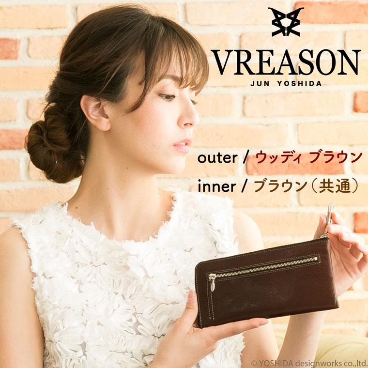 【 L字ファスナー 長財布 】 レディース 財布 サイフ  日本製 本革 ペッレ 本格レザー ミニ コンパクト レザー 薄い 薄型 スリム コンパクト VREASON ヴレアゾン | VREASON | 22