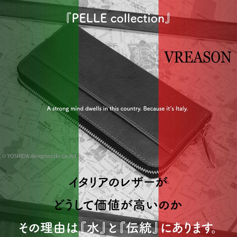【 L字ファスナー 長財布 】 レディース 財布 サイフ  日本製 本革 ペッレ 本格レザー ミニ コンパクト レザー 薄い 薄型 スリム コンパクト VREASON ヴレアゾン | VREASON | 23