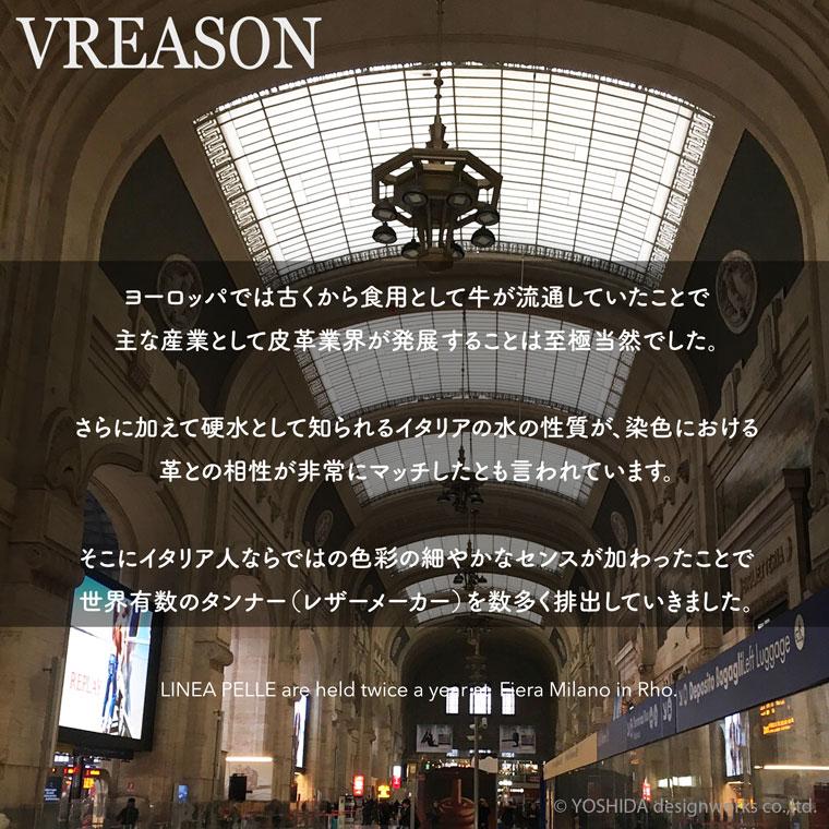 【 L字ファスナー 長財布 】 レディース 財布 サイフ  日本製 本革 ペッレ 本格レザー ミニ コンパクト レザー 薄い 薄型 スリム コンパクト VREASON ヴレアゾン | VREASON | 24