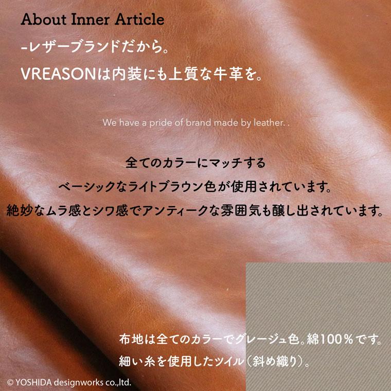 【 L字ファスナー 長財布 】 レディース 財布 サイフ  日本製 本革 ペッレ 本格レザー ミニ コンパクト レザー 薄い 薄型 スリム コンパクト VREASON ヴレアゾン | VREASON | 13