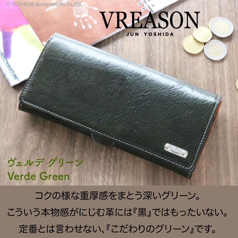 VREASON ヴレアゾン 長財布 VREASON（ヴレアゾン） 長財布 レディース メンズ 財布 サイフ 日本製