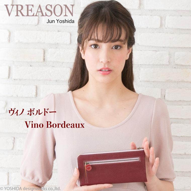 L字ファスナー 財布 レディース コンパクト 長財布 薄い 日本製 本革 ナチュラルレザー VREASON | VREASON | 16