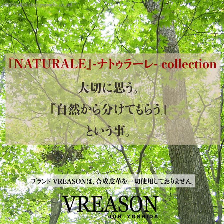 L字ファスナー 財布 レディース コンパクト 長財布 薄い 日本製 本革 ナチュラルレザー VREASON | VREASON | 24