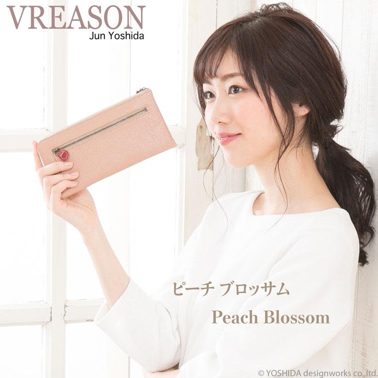L字ファスナー 財布 レディース コンパクト 長財布 薄い 日本製 本革 ナチュラルレザー VREASON | VREASON | 10