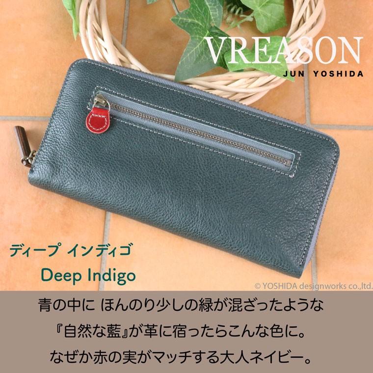 VREASON（ヴレアゾン） 【 ラウンド ギャルソン 長財布 】 レディース