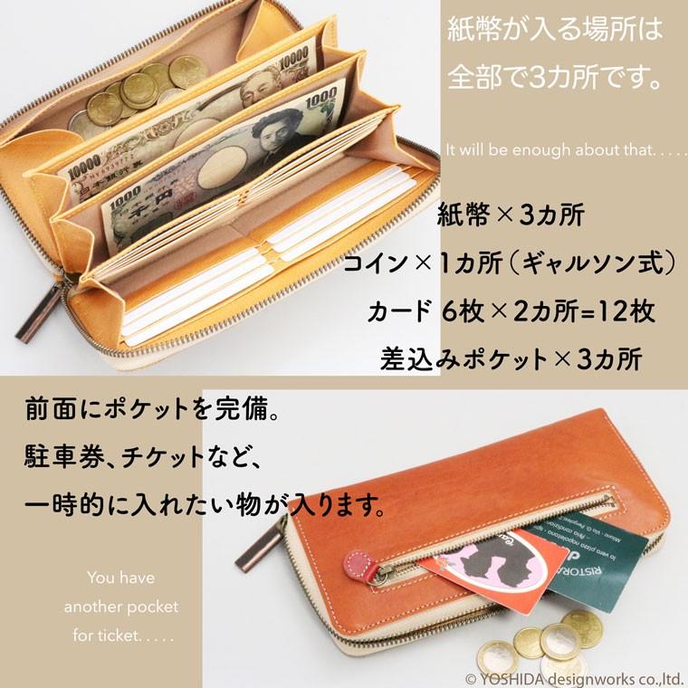専用です！新品未使用！VREASON♡本革 長財布 VREASON（ヴレアゾン） 【 カブセ ギャルソン 長財布 】 財布