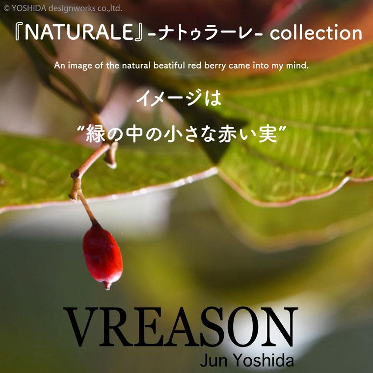 スマホショルダー ポーチ ポシェット 2way シンプル 日本製 本革 薄型 軽い 軽量 レディース お財布 付き 斜め掛け 横型 シンプル VREASON ブレアゾン | VREASON | 05