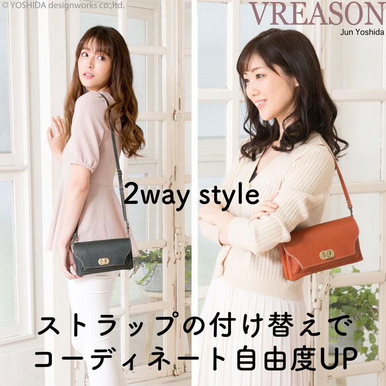 スマホショルダー ポーチ ポシェット 2way シンプル 日本製 本革 薄型 軽い 軽量 レディース お財布 付き 斜め掛け 横型 シンプル VREASON ブレアゾン | VREASON | 15
