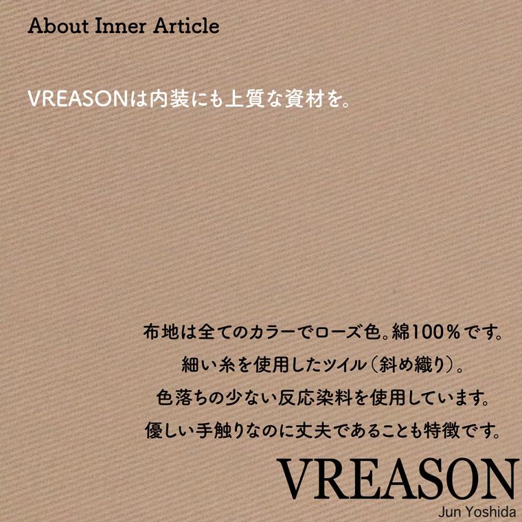 スマホショルダー ポーチ ポシェット 2way シンプル 日本製 本革 薄型 軽い 軽量 レディース お財布 付き 斜め掛け 横型 シンプル VREASON ブレアゾン | VREASON | 18
