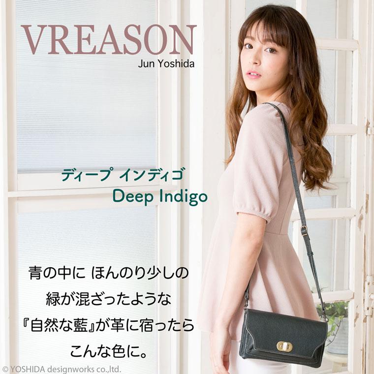 VREASON（ヴレアゾン） スマホショルダー ポーチ ポシェット 2way