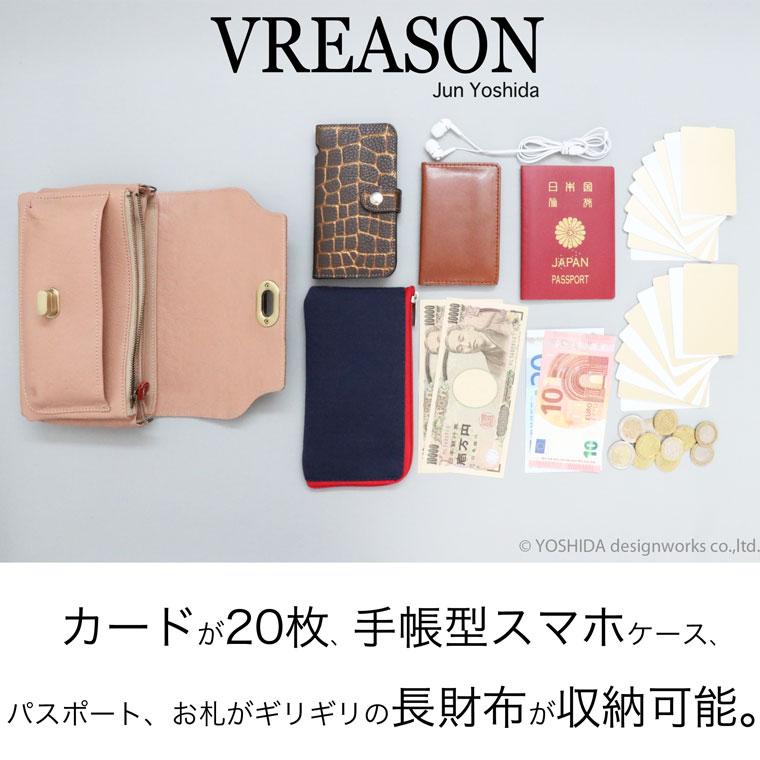 VREASON（ヴレアゾン） スマホショルダー ポーチ ポシェット 2way