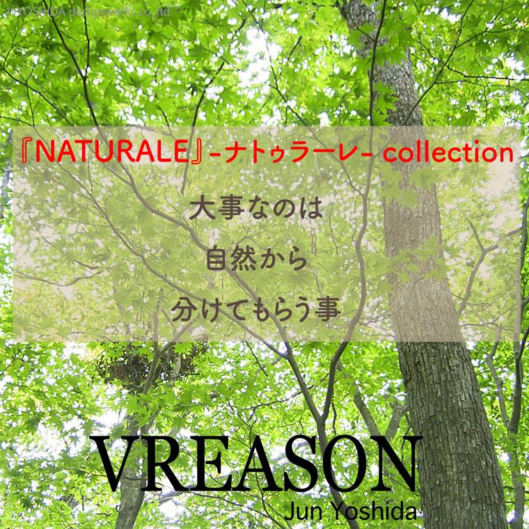 スマホショルダー ポーチ ポシェット がま口 2way シンプル 日本製 本革 薄型 軽い 軽量 レディース 大容量 お財布 付き 斜め掛け 横型 VREASON ブレアゾン | VREASON | 05