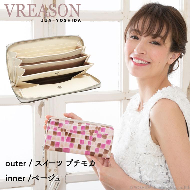 長財布 ラウンド ギャルソン レディース 財布 サイフ 日本製 本革 コローレ レザー 牛革 革 皮  ステンドグラス VREASON ヴレアゾン ブレアゾン | VREASON | 14