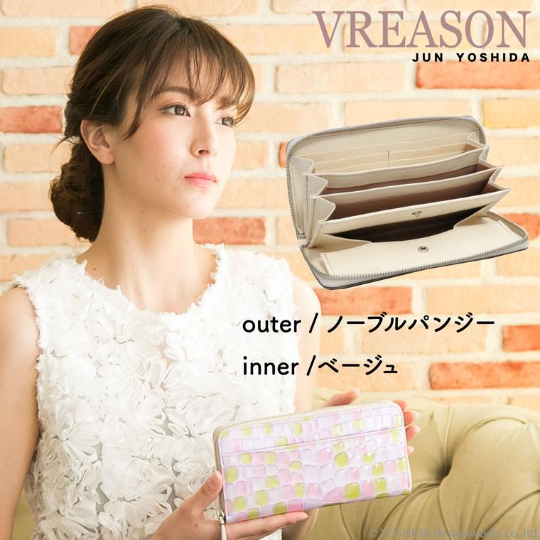 長財布 ラウンド ギャルソン レディース 財布 サイフ 日本製 本革 コローレ レザー 牛革 革 皮  ステンドグラス VREASON ヴレアゾン ブレアゾン | VREASON | 15