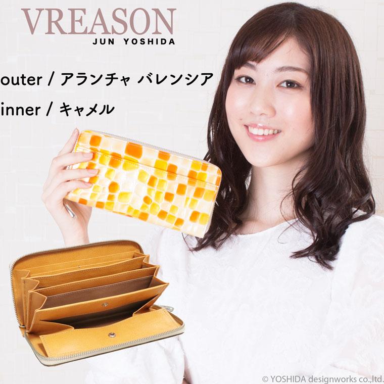 長財布 ラウンド ギャルソン レディース 財布 サイフ 日本製 本革 コローレ レザー 牛革 革 皮  ステンドグラス VREASON ヴレアゾン ブレアゾン | VREASON | 17