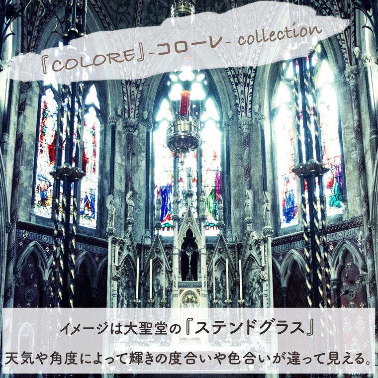 長財布 ラウンド ギャルソン レディース 財布 サイフ 日本製 本革 コローレ レザー 牛革 革 皮  ステンドグラス VREASON ヴレアゾン ブレアゾン | VREASON | 02