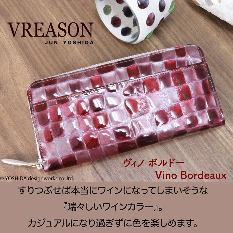 長財布 ラウンド ギャルソン レディース 財布 サイフ 日本製 本革 コローレ レザー 牛革 革 皮  ステンドグラス VREASON ヴレアゾン ブレアゾン | VREASON | 06
