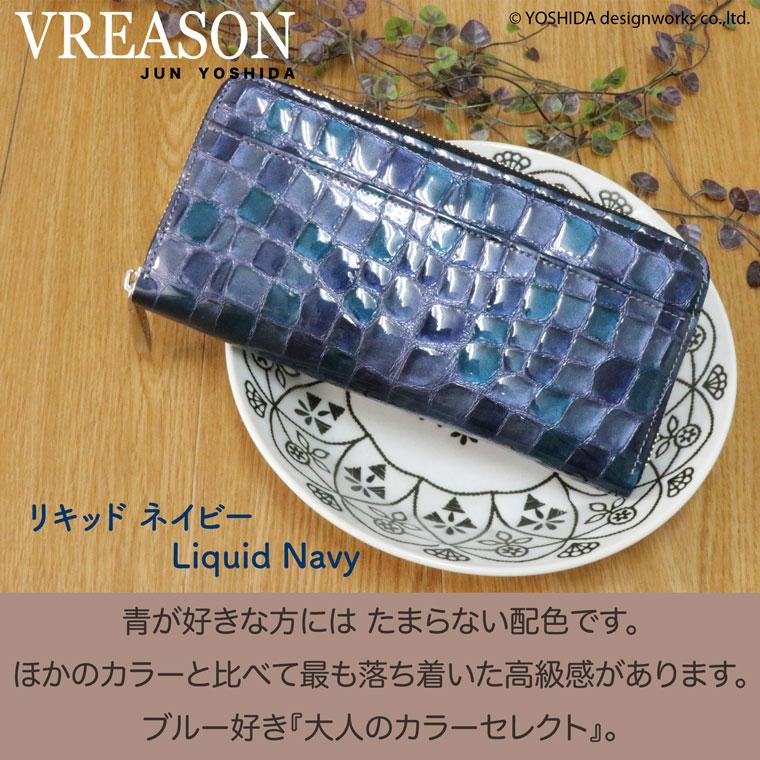 長財布 ラウンド ギャルソン レディース 財布 サイフ 日本製 本革 コローレ レザー 牛革 革 皮  ステンドグラス VREASON ヴレアゾン ブレアゾン | VREASON | 08
