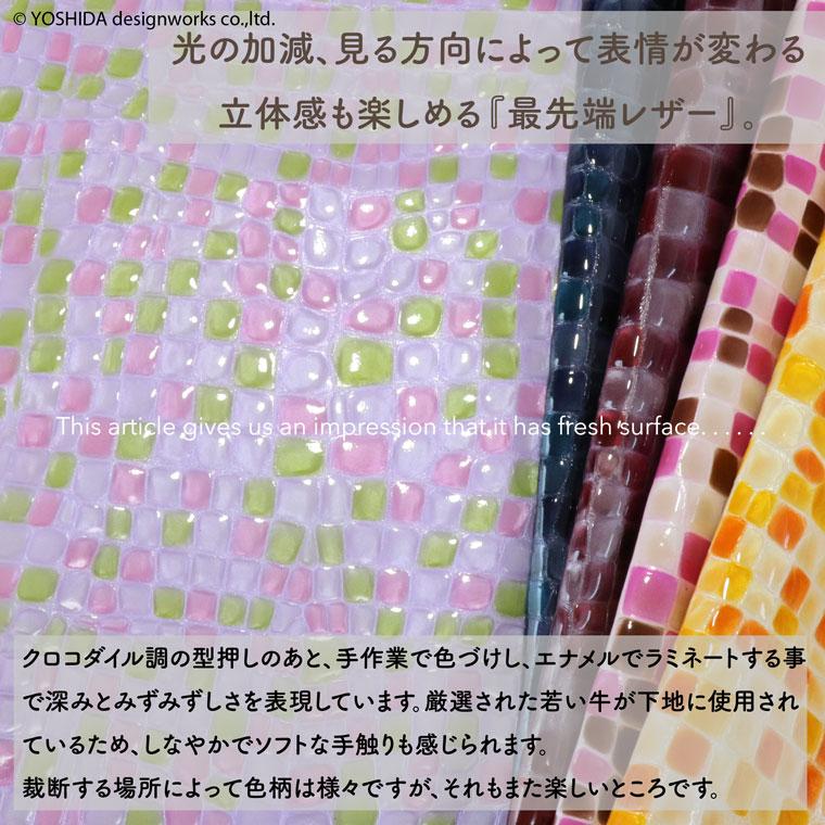 長財布 ラウンド ギャルソン レディース 財布 サイフ 日本製 本革 コローレ レザー 牛革 革 皮  ステンドグラス VREASON ヴレアゾン ブレアゾン | VREASON | 09