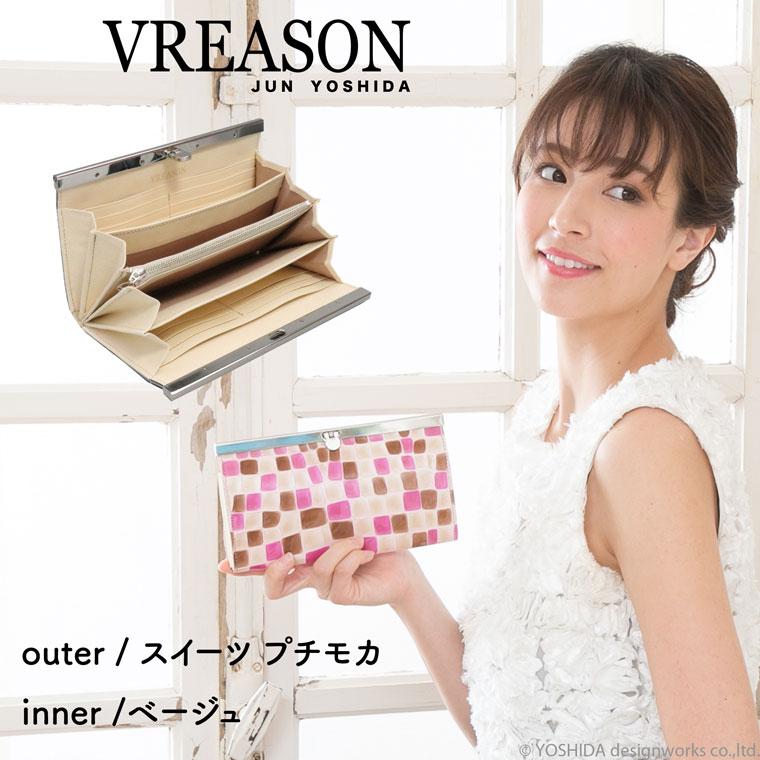 長財布 レディース 財布 サイフ 日本製 本革 コローレ バーフレーム レザー 牛革 革 皮 ギャルソン ステンドグラス VREASON ヴレアゾン ブレアゾン | VREASON | 14