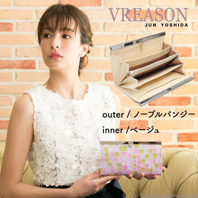 長財布 レディース 財布 サイフ 日本製 本革 コローレ バーフレーム レザー 牛革 革 皮 ギャルソン ステンドグラス VREASON ヴレアゾン ブレアゾン | VREASON | 15