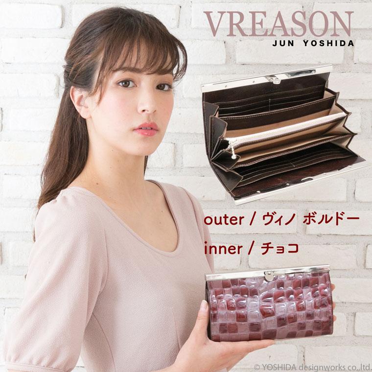 長財布 レディース 財布 サイフ 日本製 本革 コローレ バーフレーム レザー 牛革 革 皮 ギャルソン ステンドグラス VREASON ヴレアゾン ブレアゾン | VREASON | 16