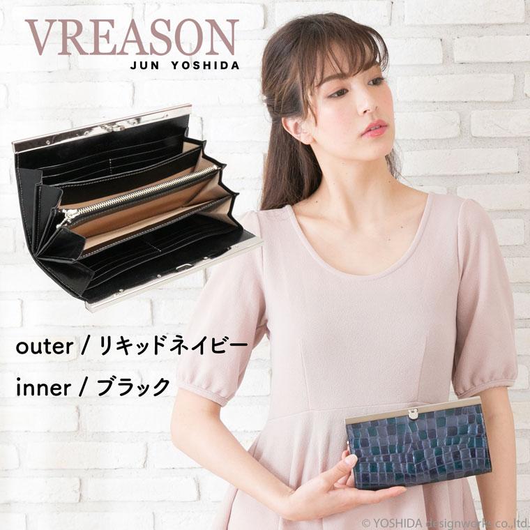 長財布 レディース 財布 サイフ 日本製 本革 コローレ バーフレーム レザー 牛革 革 皮 ギャルソン ステンドグラス VREASON ヴレアゾン ブレアゾン | VREASON | 18