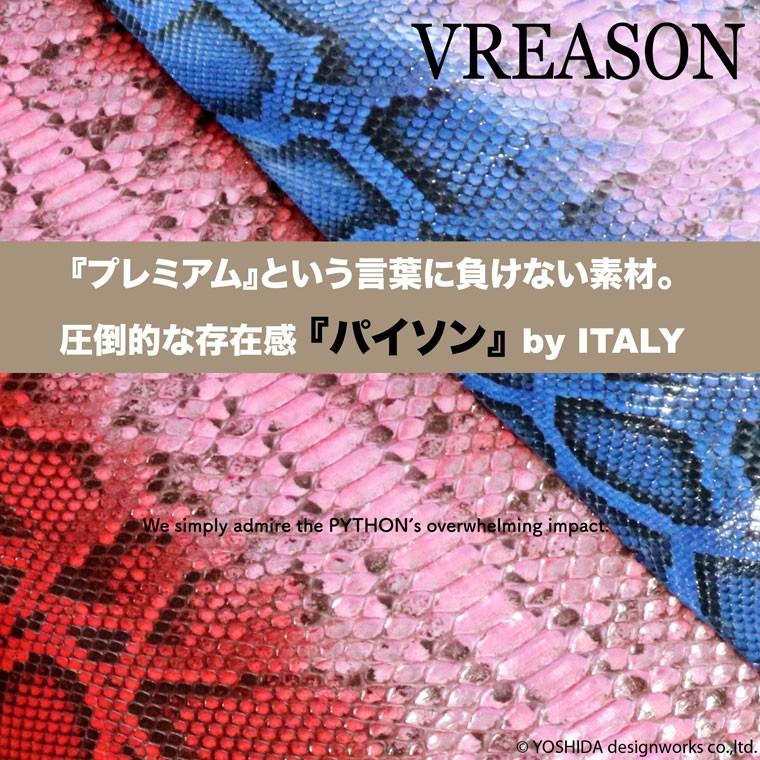 長財布 ラウンド ギャルソン レディース 財布 サイフ 日本製 本革 レザー パイソン ヘビ皮 蛇 VREASON ヴレアゾン ブレアゾン | VREASON | 01