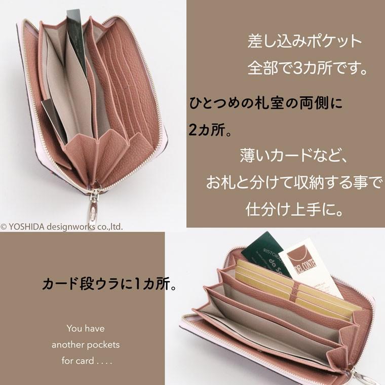 長財布 ラウンド ギャルソン レディース 財布 サイフ 日本製 本革 レザー パイソン ヘビ皮 蛇 VREASON ヴレアゾン ブレアゾン | VREASON | 14