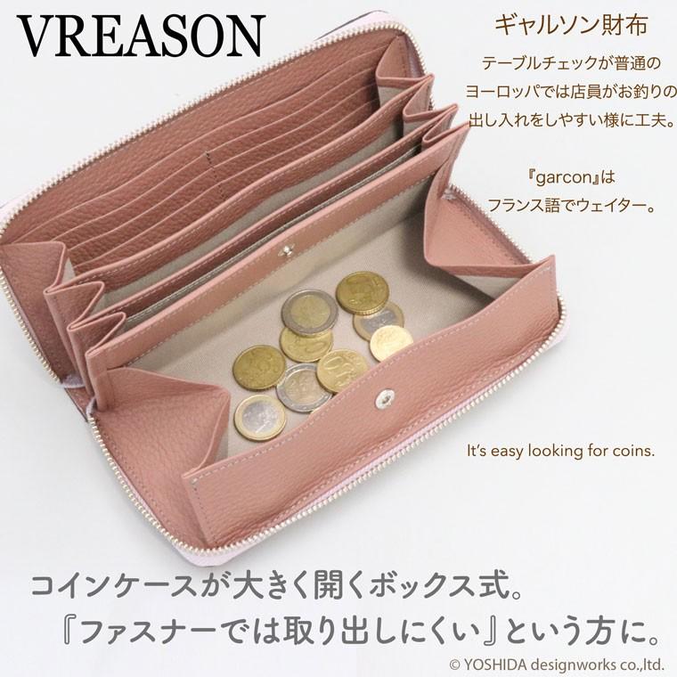 長財布 ラウンド ギャルソン レディース 財布 サイフ 日本製 本革 レザー パイソン ヘビ皮 蛇 VREASON ヴレアゾン ブレアゾン | VREASON | 03