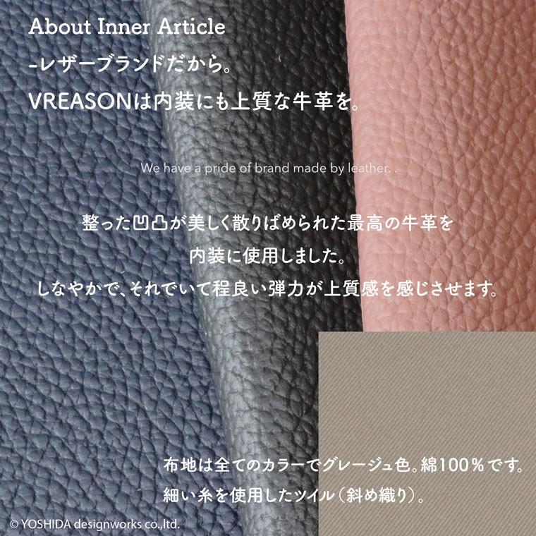 長財布 ラウンド ギャルソン レディース 財布 サイフ 日本製 本革 レザー パイソン ヘビ皮 蛇 VREASON ヴレアゾン ブレアゾン | VREASON | 08