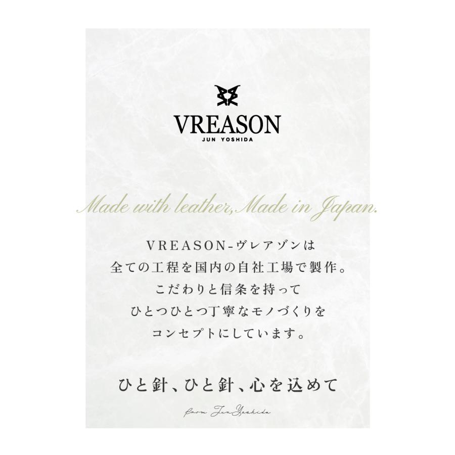 トートバッグ レディース 大きめ a4 日本製 本革 ビジネス ブラック ネイビー グレー ローズ VREASONの画像