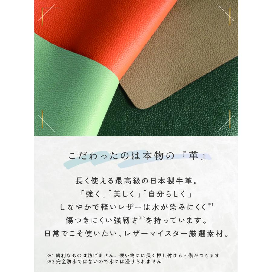 トートバッグ レディース 大きめ a4 日本製 本革 ビジネス ブラック ネイビー グレー ローズ VREASONの画像
