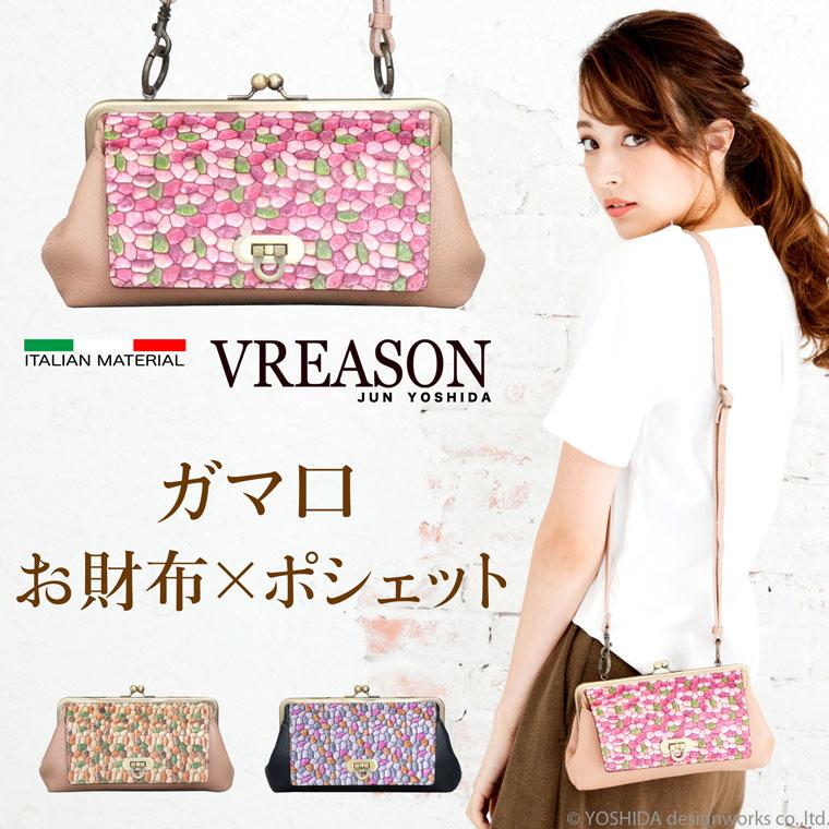 遊戯王　EU版　罪宝の欺き　シークレットレア 遊戯王 EU版 罪宝の欺き シークレットレア - メルカリ