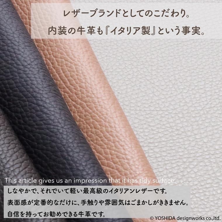 スマホショルダー ポーチ ポシェット がま口 2way 日本製 本革 薄型 軽い 軽量 レディース 大容量 お財布 付き 斜め掛け 横型 VREASON ブレアゾン ヴレアソン | VREASON | 16