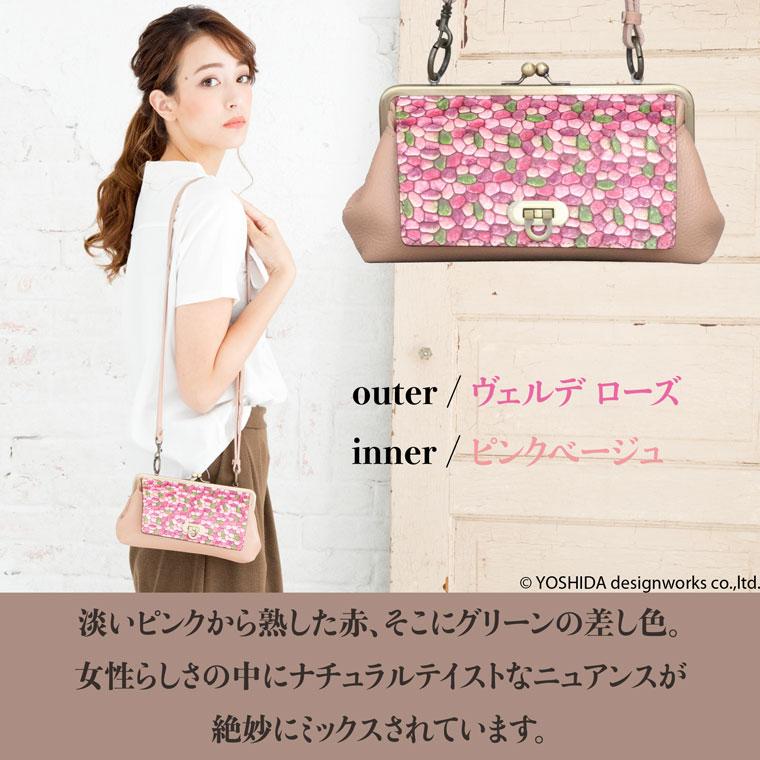 スマホショルダー ポーチ ポシェット がま口 2way 日本製 本革 薄型 軽い 軽量 レディース 大容量 お財布 付き 斜め掛け 横型 VREASON ブレアゾン ヴレアソン | VREASON | 05