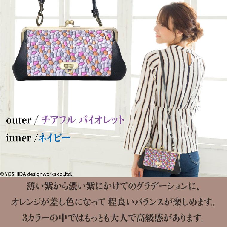 スマホショルダー ポーチ ポシェット がま口 2way 日本製 本革 薄型 軽い 軽量 レディース 大容量 お財布 付き 斜め掛け 横型 VREASON ブレアゾン ヴレアソン | VREASON | 06