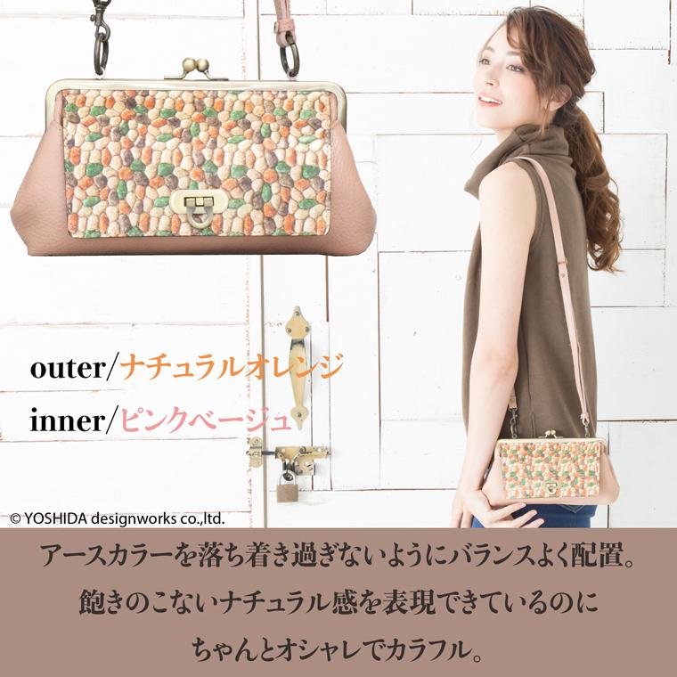 スマホショルダー ポーチ ポシェット がま口 2way 日本製 本革 薄型 軽い 軽量 レディース 大容量 お財布 付き 斜め掛け 横型 VREASON ブレアゾン ヴレアソン | VREASON | 07