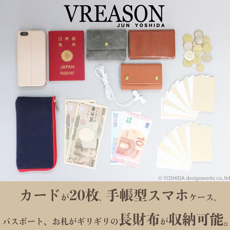 スマホショルダー ポーチ ポシェット 2way 日本製 本革 薄型 軽い 軽量 レディース 大容量 お財布 付き 斜め掛け 横型 VREASON ブレアゾン ヴレアソン | VREASON | 11