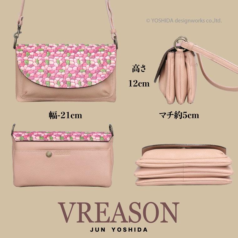 スマホショルダー ポーチ ポシェット 2way 日本製 本革 薄型 軽い 軽量 レディース 大容量 お財布 付き 斜め掛け 横型 VREASON ブレアゾン ヴレアソン | VREASON | 14