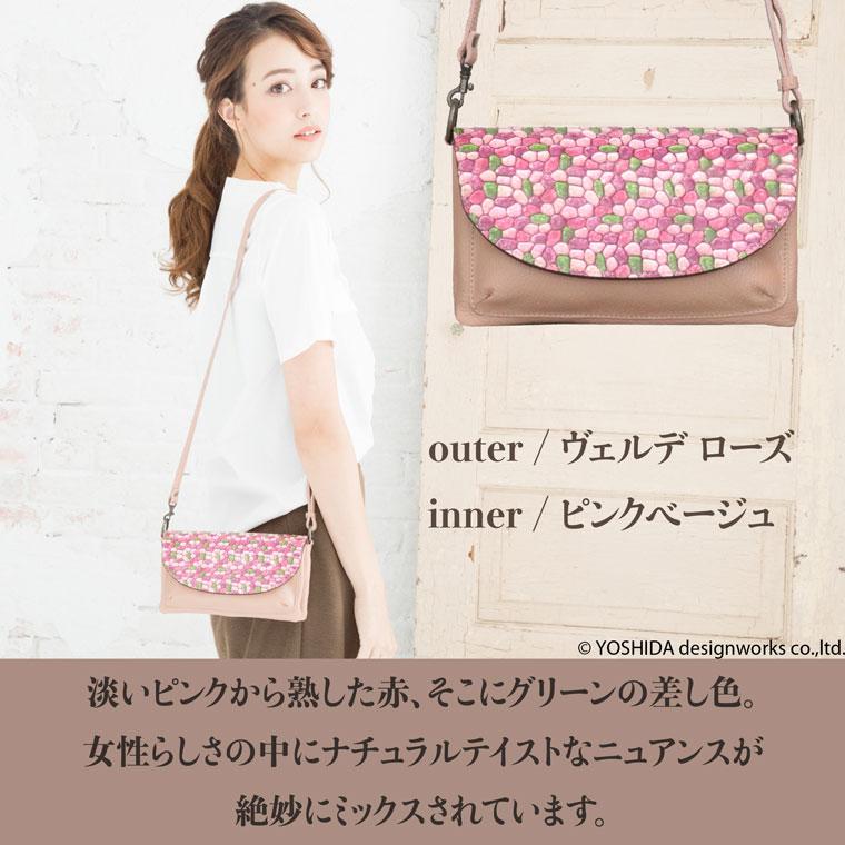 スマホショルダー ポーチ ポシェット 2way 日本製 本革 薄型 軽い 軽量 レディース 大容量 お財布 付き 斜め掛け 横型 VREASON ブレアゾン ヴレアソン | VREASON | 05