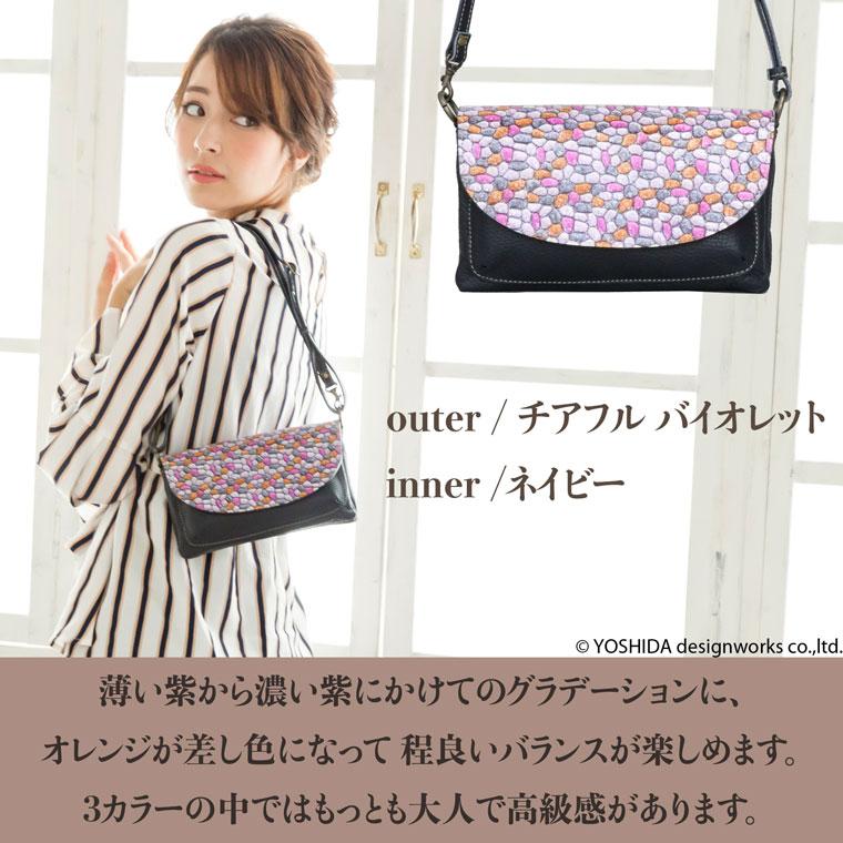 スマホショルダー ポーチ ポシェット 2way 日本製 本革 薄型 軽い 軽量 レディース 大容量 お財布 付き 斜め掛け 横型 VREASON ブレアゾン ヴレアソン | VREASON | 06