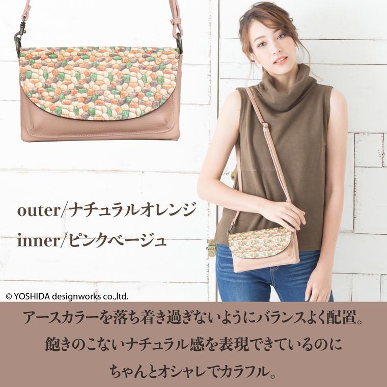 スマホショルダー ポーチ ポシェット 2way 日本製 本革 薄型 軽い 軽量 レディース 大容量 お財布 付き 斜め掛け 横型 VREASON ブレアゾン ヴレアソン | VREASON | 07