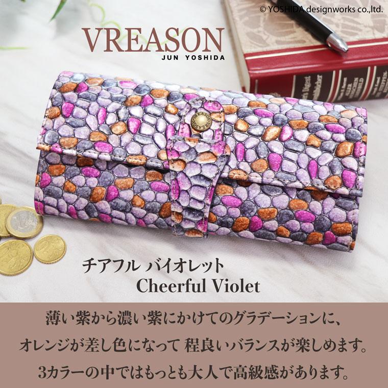 【 カブセ ギャルソン 長財布 】 財布 レディース フルーリー イタリア製 日本製 国産 本革 レザー 小銭 コイン 見やすい たくさん 入る ガバッと開く VREASON | VREASON | 07